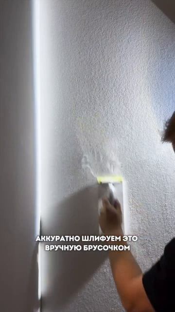 Малярный флизелин Ecovlies 110 гр/м2 39110