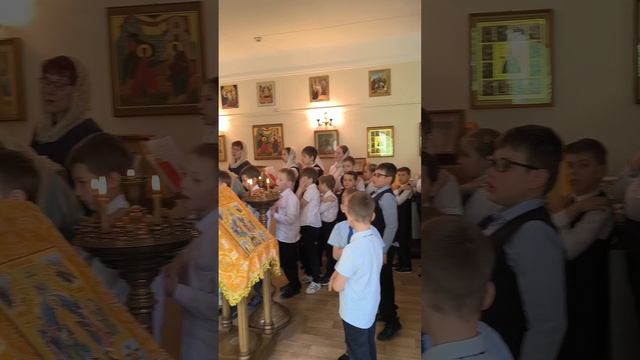 Причащение учащихся гимназии во имя свят. Иннокентия Пензенского.