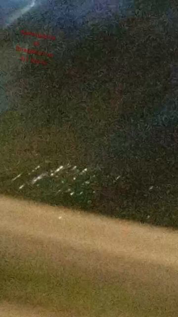 вечерний город