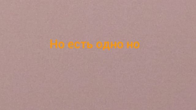 новость 2