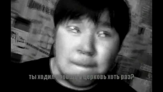 РЕВЕРС (Павел Носков, 2012)