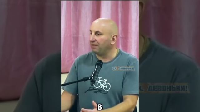 ВЫВОДЫ ПСИХОЛОГА