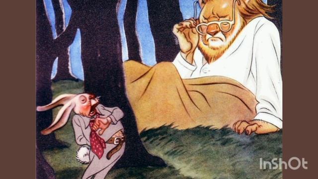 ЗАЯЦ ВО ХМЕЛЮ.