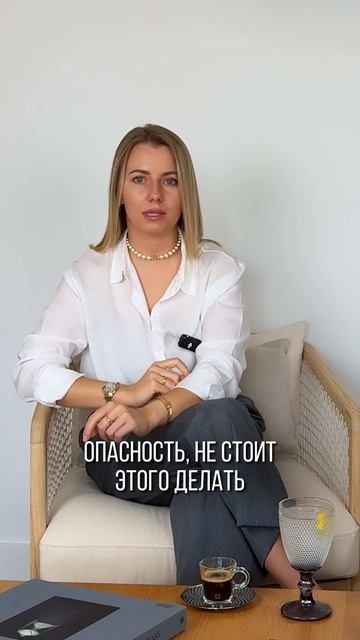 Как мозг убеждает тебя в том, что ты не прав