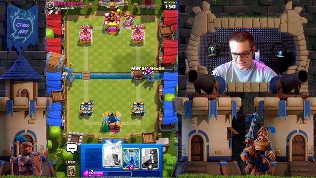 Сильнейшие Колоды Retro Royale | Топ-5 Колод Clash Royale