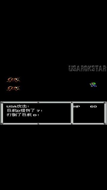 #shorts #nes #nintendo #rpg #game #games #famicom #gaming #pirate #pirated #chinese #weird #snes #re