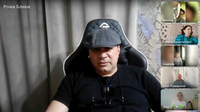 Займи внимание Богом