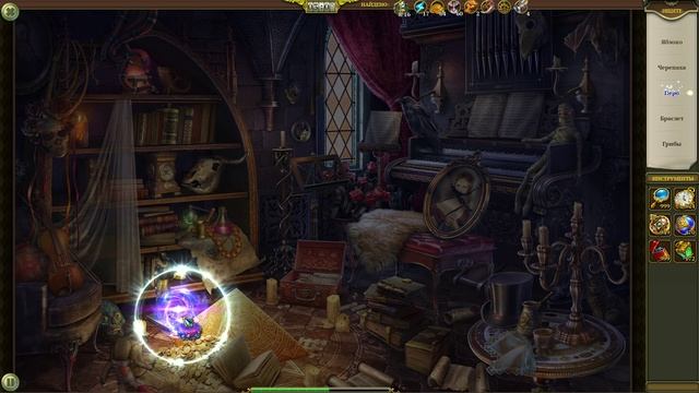 Hidden City: Поиск скрытых предметов. Комната с органом (Аномалия Иллюзий). Прохождение от SAFа