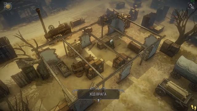 Hard West прохождение на русском ✖ На злато уповаем ✖ Старая пристань ✖ Часть 2 ✖ без комментариев