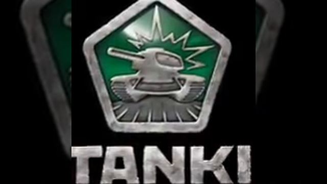 Танки онлайн раздача акав.
