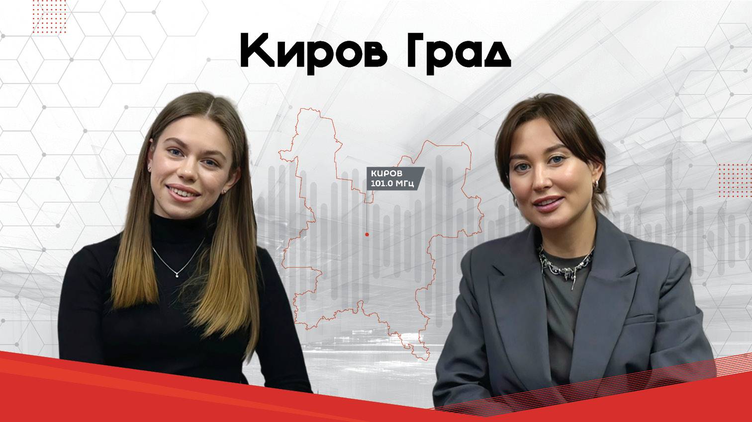 101 PR с Валерией Рязановой: как продвигать сеть магазинов и поддерживать интерес к компании(16+)