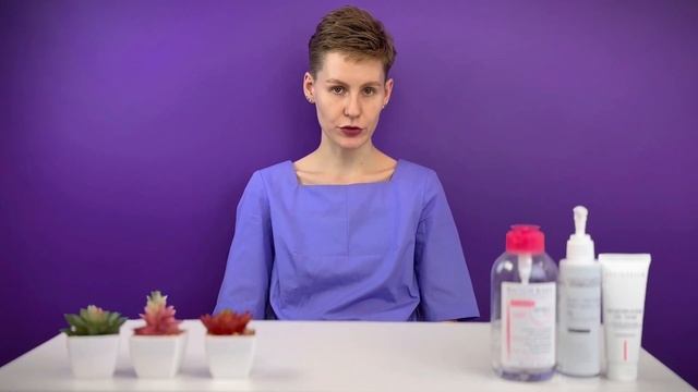 Грамотный косметический уход за кожей. ЧАСТЬ 2