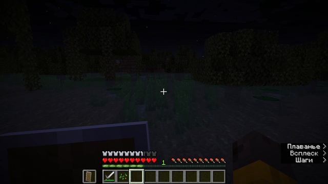 Майнкрафт прохождение 691