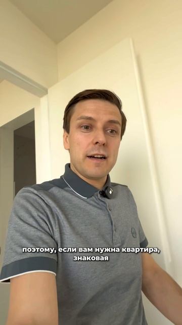 Трофейная квартира в Москва-Сити😱