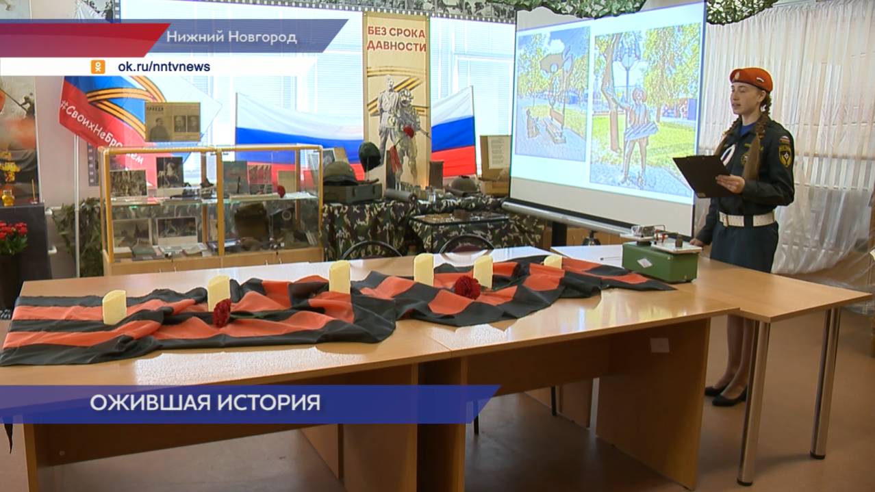 Нижегородские старшеклассники школы № 81 провели открытый урок для детей в выставочном музее