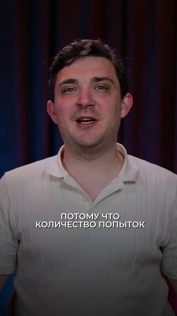 А что бы ты сказал себе 10 лет назад? Пиши в комментариях! 👇