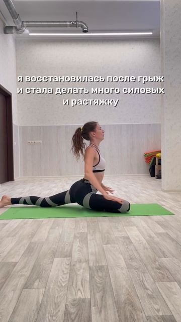Когда мечты сильнее запретов 💛