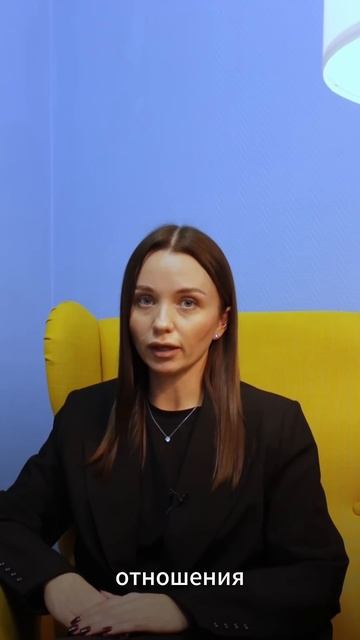 Маменькин сынок