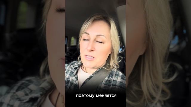 Обрести свободу