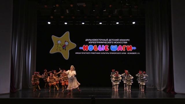 2025 05 15 НШ ОП (55) «Плясунья» - «Вы куда-куд-куда»