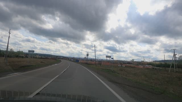 село Еловое, Емельяновский район, Красноярский край,май 2025г.