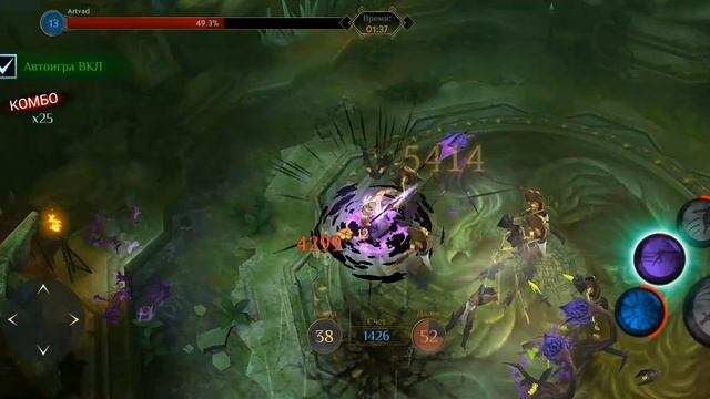 Bladebound.mp4