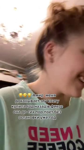 Белладонна Милославская (1107)