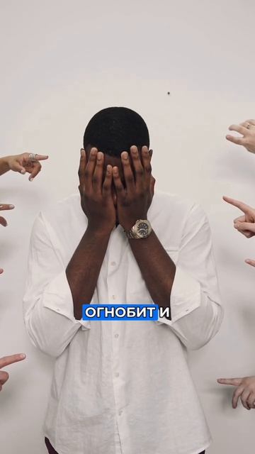 Эти вещи убивают твою уверенность #отношения #психология #личность