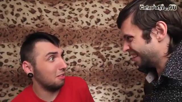 +100500   Заряженный Козленок