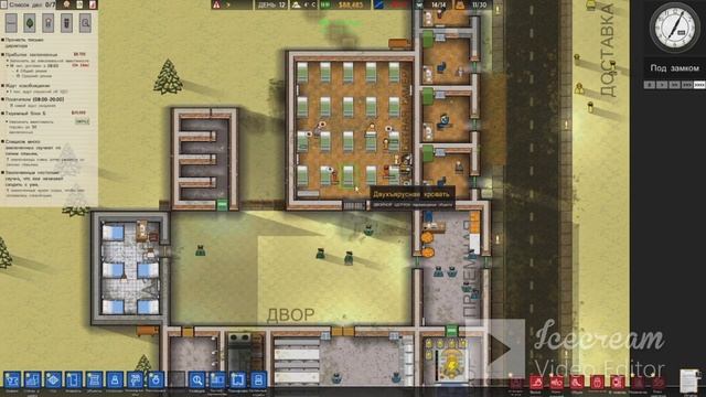 Prison Architect#2 Пожар  без причины и новый тюремный блок.