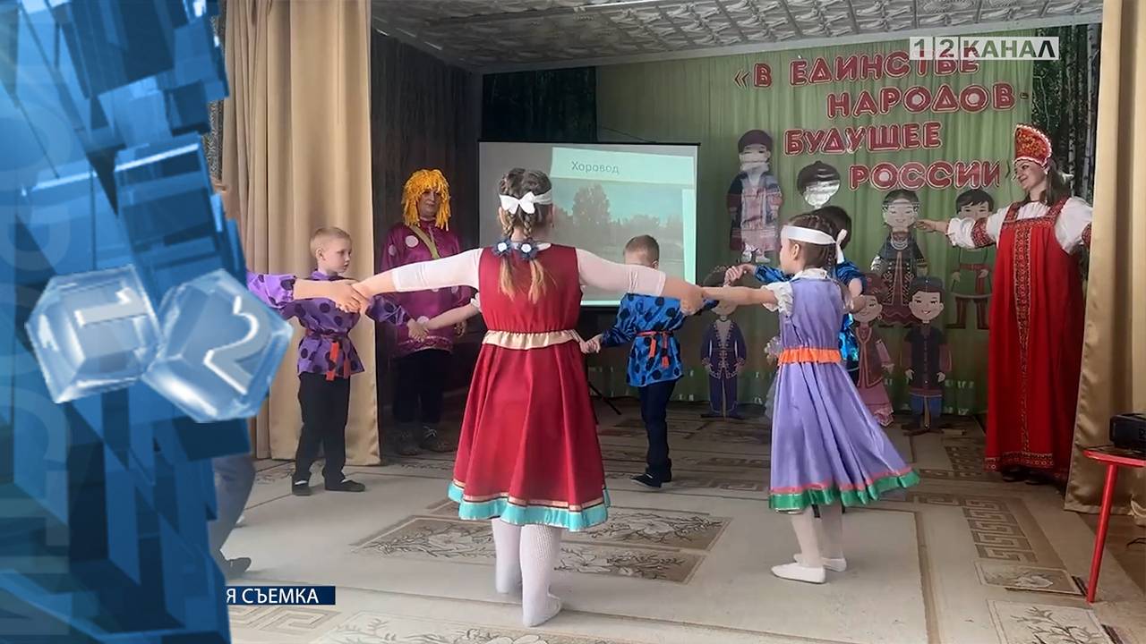 В детском саду «Звездочка» пошел семинар, направленный на укрепление межнационального согласия