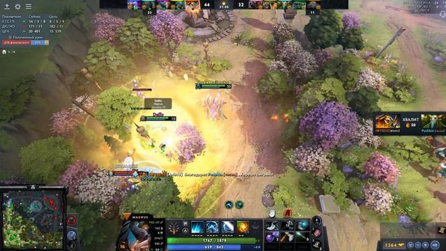 DOTA 2 Клинкз часть 1
