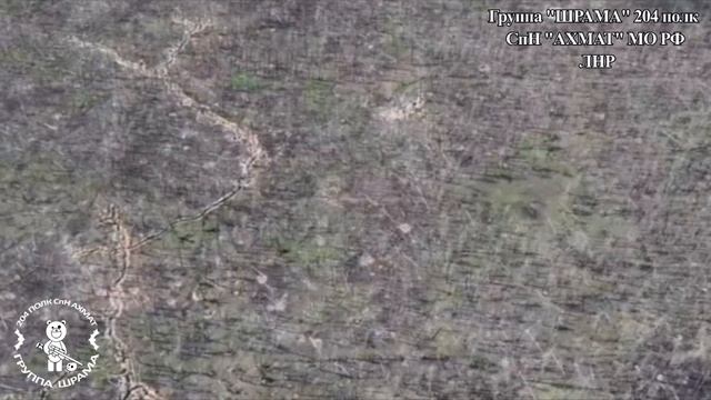 Апти Алаудинов "АХМАТ". Работа взвода огневой поддержки  группы «ШРАМА»