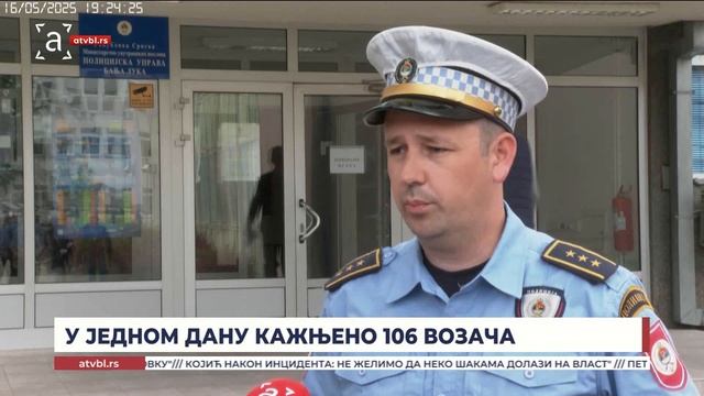 У једном дану кажњено 106 возача