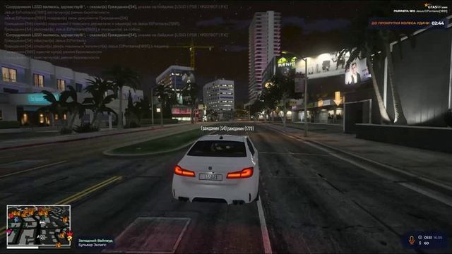 Grand Theft Auto V_replay_2025.05.16-01.52 - Trim