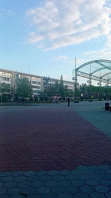 Дружба