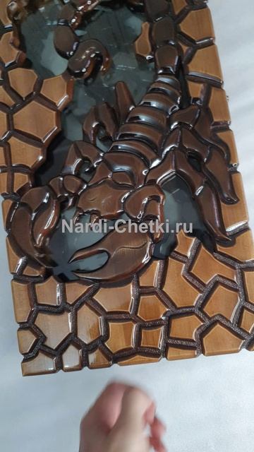 Нарды резные Скорпионы