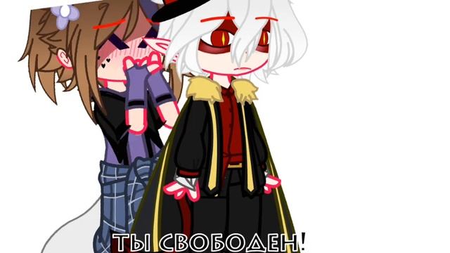 |•|А ой.. |•|МеМе(?)|•|Люциус♡|ОС|•|Кринж|•|