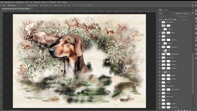 Акварельная иллюстрация в фотошопе