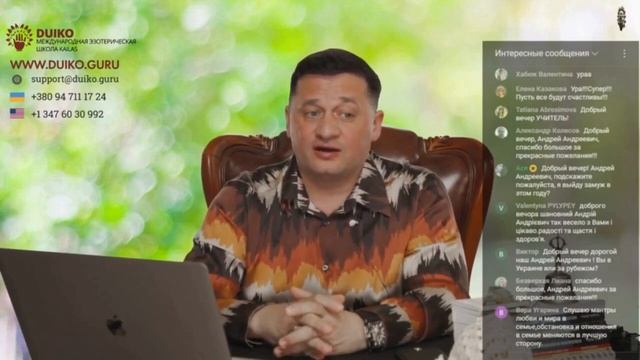 ➣Какой Крем от Морщин Я Использую?