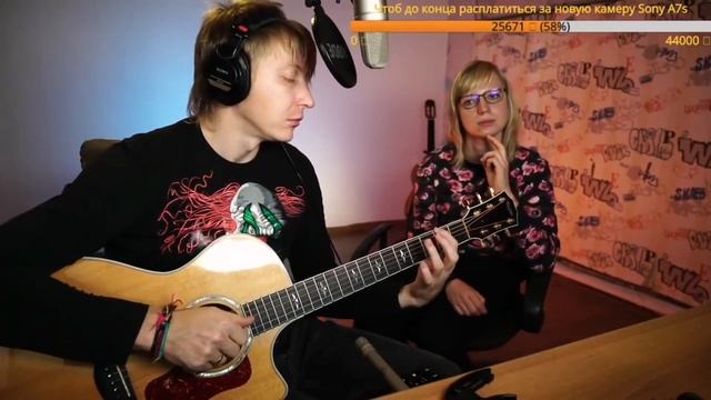 Кино - Группа крови (на переборах)
