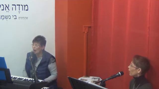 Левиты-Группа прославления Стражи Сиона-13.01.17