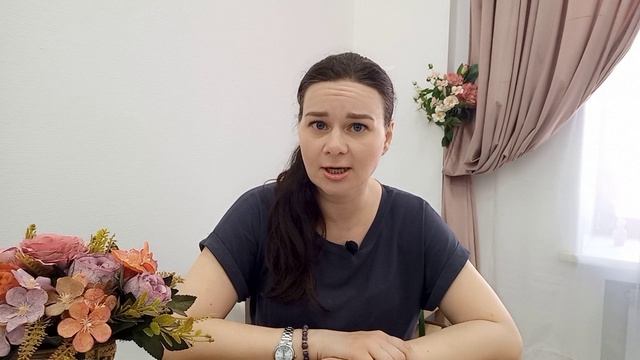 Надо ли вести ребенка к психологу
