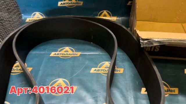 4106021 Ремень двигателя Cummins QSK60 #parts #automobile #запчасти #гру?