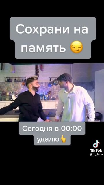 Ты писка большой😂