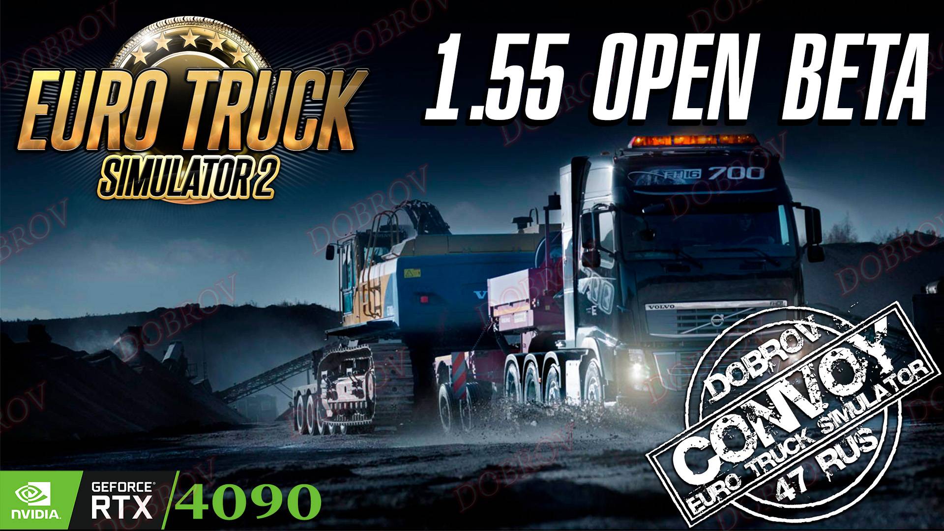 MOD России отключен Euro Truck Simulator 2 open beta 1.55