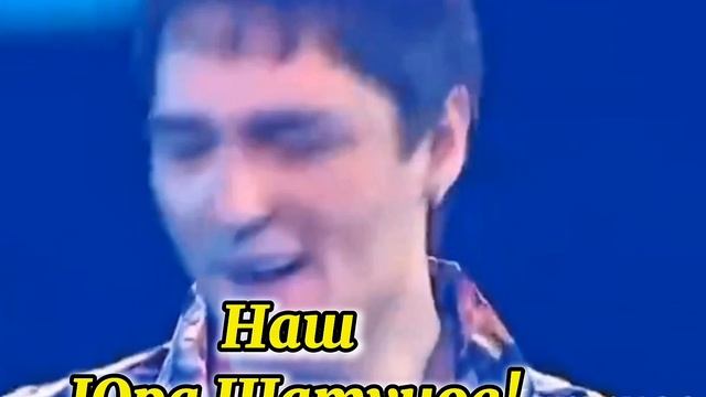 16 мая 2025 года на Родине Юрия Шатунова размещен ролик на рекламном щите ! Шатунов шагает по планет