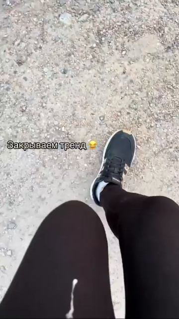 Прикольные Shorts