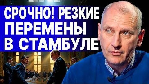 Олег Стариков: РФ прёт на фронте! - Взгляд на события в мире глазами наших врагов...