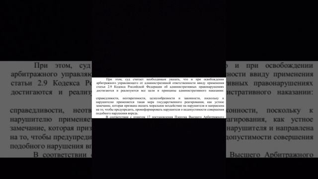 ⚡️Активный гражданин⚡️